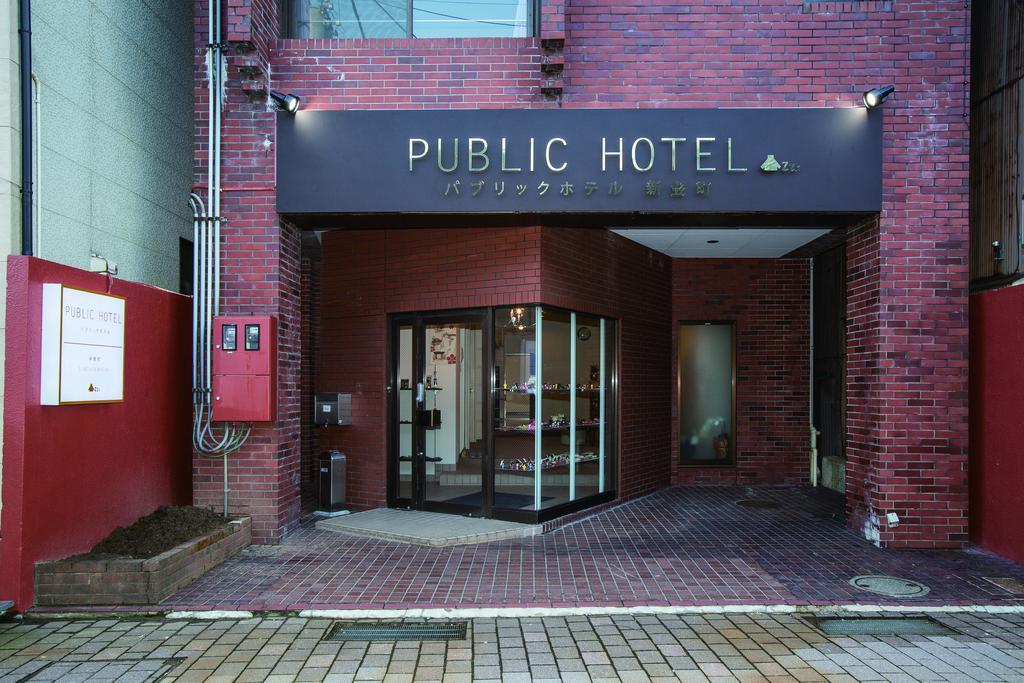 Public hotel